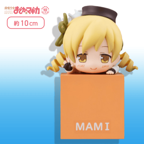 【A:巴マミ】魔法少女まどか☆マギカ ひっかけフィギュア2