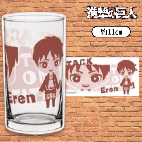 【エレン】ぱすきゃら進撃の巨人BIGグラス