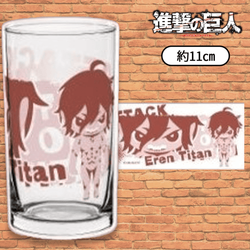 【エレン(巨人)】ぱすきゃら進撃の巨人BIGグラス