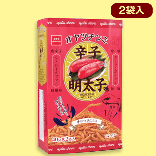大人買いBOX　オヤツチンミ辛子明太子味 ※賞味期限：2022/9/12