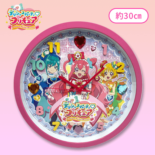 【ピンク】デリシャスパーティプリキュア アイコンクロック