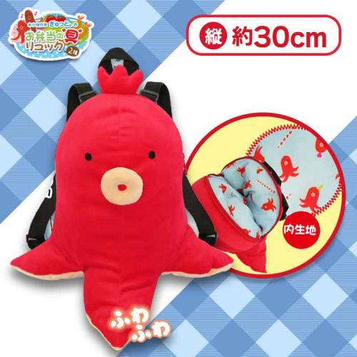 【タコさんウインナー】お弁当の具　リュック