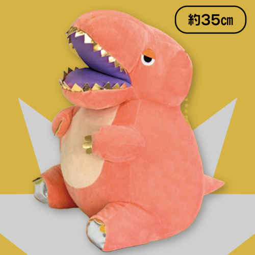 【ティラノさん】もちぷに恐竜ふとっちょぬいぐるみBIG