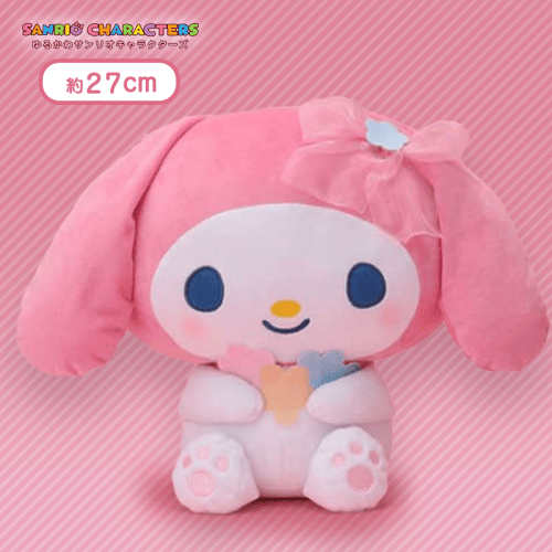 【マイメロディ】ゆるかわ　サンリオキャラクターズ　[SP]フェアリースタイルぬいぐるみ“マイメロディ・クロミ”
