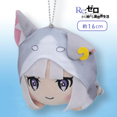 【エミリア】Re:ゼロから始める異世界生活　寝そべり　[MP]ぬいぐるみ “エミリア＆ラム＆レム”-大精霊パック-