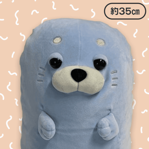 【アザラシ まんぞー】たちっぱ動物ぬいぐるみ