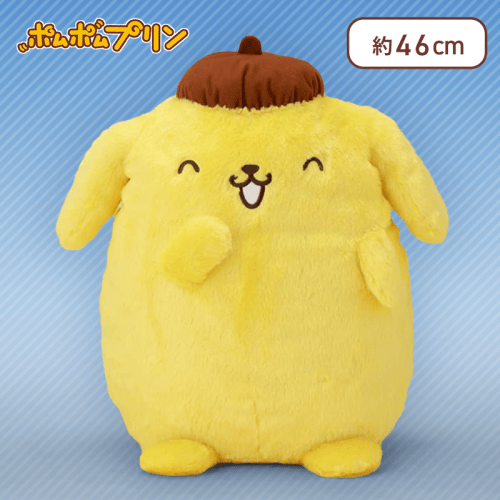 ポムポムプリン　[GJ]にこにこぬいぐるみ