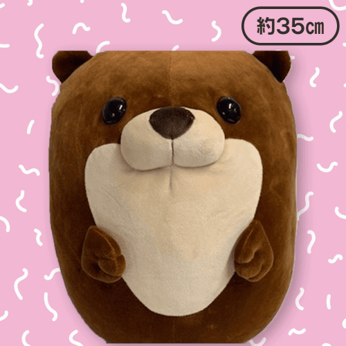 【カワウソ こっつん】たちっぱ動物ぬいぐるみ