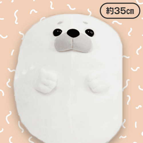 【アザラシ ごろろん】たちっぱ動物ぬいぐるみ