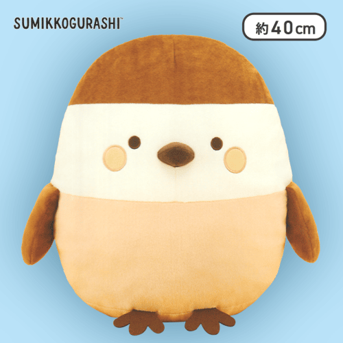 すみっコぐらし ぬいぐるみXL プレミアム すずめ | オンラインクレーン