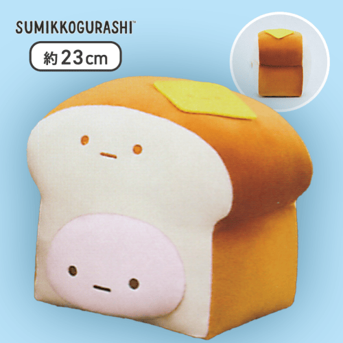 【タピオカ（ピンク）】すみっコぐらし すみっコパンきょうしつ 食パンぬいぐるみBIG