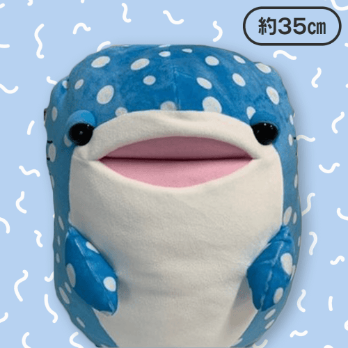 【ジンベイ こいめ】たちっぱ動物ぬいぐるみ