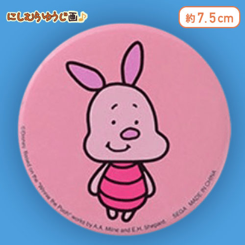 【ピグレット（ピンク）】にしむらゆうじ画♪くまのプーさん　缶バッジ