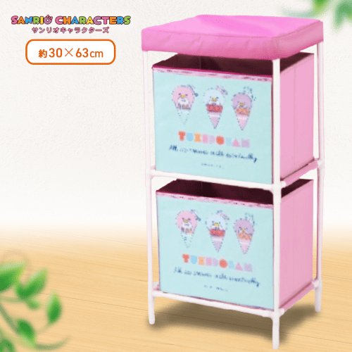 【タキシードサム】サンリオキャラクターズ　Yummyアイコン2段収納ボックス