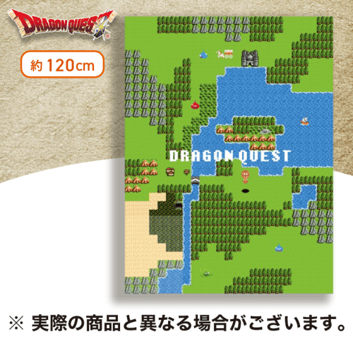ドラゴンクエスト　AM　レジャーシート　ドットフィールド