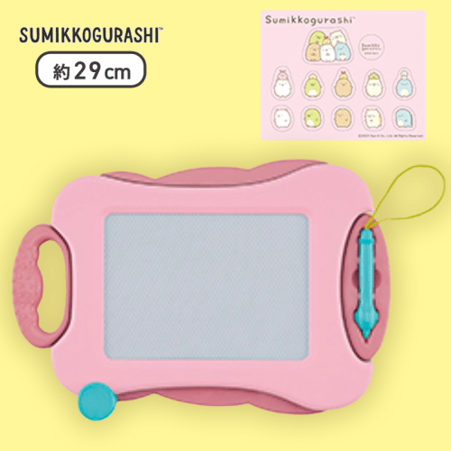 【ピンク】すみっコぐらし お絵かきボード