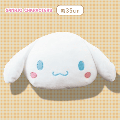 【シナモロール】サンリオキャラクターズ　もちもちパステルフェイスクッション7
