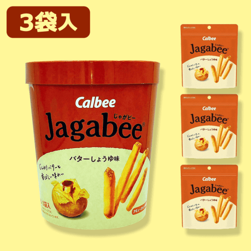 【バターしょうゆ】じゃがビー バーレルBOX※賞味期限:2022/9