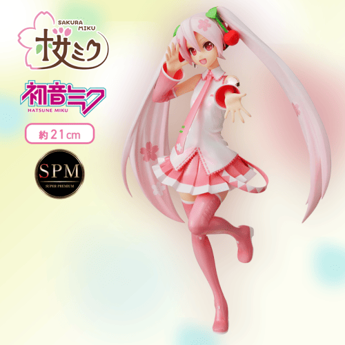 初音ミクシリーズ　[SPM]フィギュア“桜ミク”Ver.3 