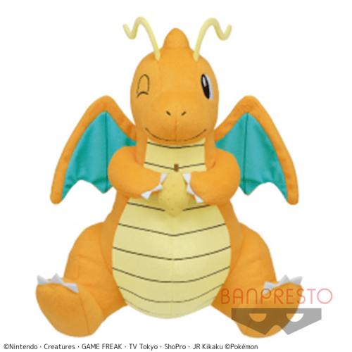 【A:カイリュー】ポケットモンスター もぐもぐタイム でっかいぬいぐるみ〜カイリュー・サルノリ〜
