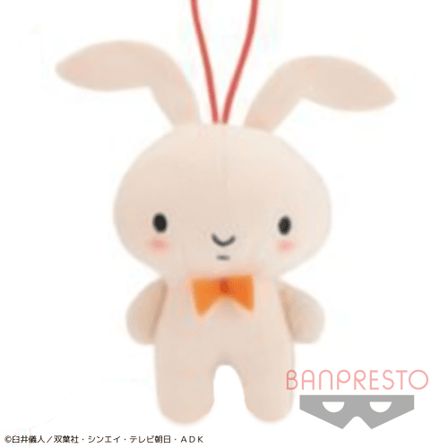 【D:ネネちゃんうさぎ】クレヨンしんちゃん ぬいぐるみマスコット
