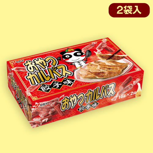 おやつカルパス_餃子味お手頃BOX※賞味期限:2022/7/21