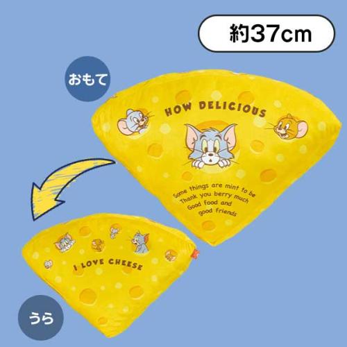 【トム】トムとジェリー　チーズ型クッション