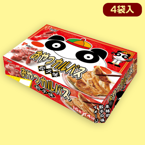 おやつカルパス_餃子味リアルBIG4PBOX※賞味期限:2022/7/13