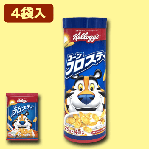 【コーンフロスティ】ケロッグパイプBOX※賞味期限:2023/1