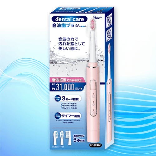 【ピンク】dental care 音波歯ブラシ clear+ 