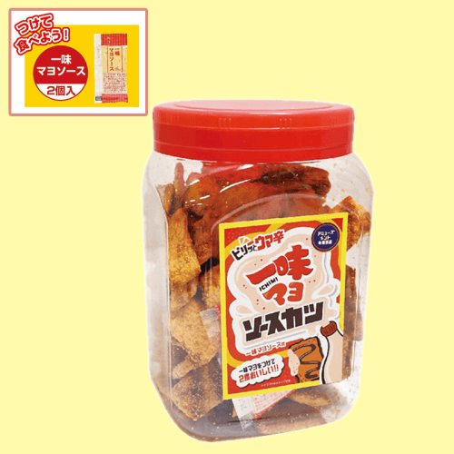 一味マヨネーズ入ひとくちソースカツポット※賞味期限:2022/10/1
