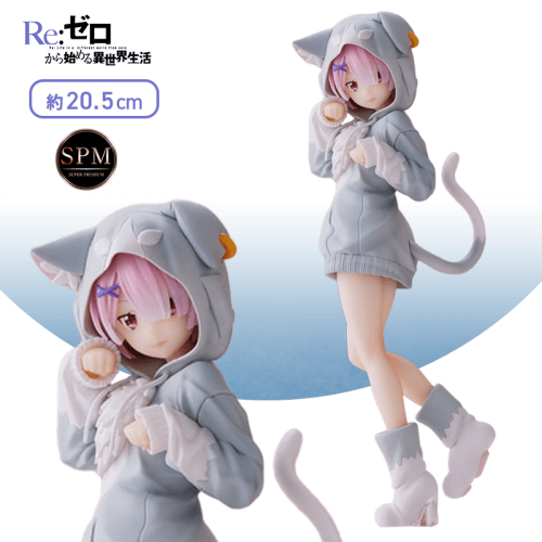 Re:ゼロから始める異世界生活　[SPM]フィギュア“ラム”-大精霊パック-