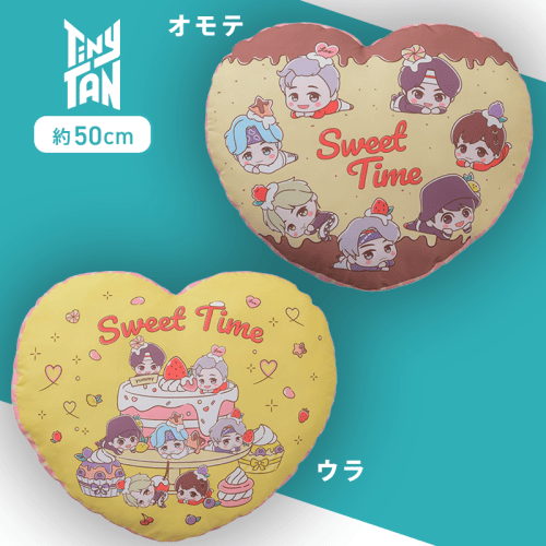 TinyTAN　Sweet Time　[PM]ハート型クッション