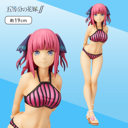 五等分の花嫁∬　[PM]フィギュア“中野二乃”