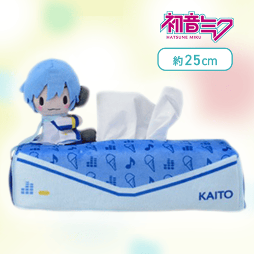 【KAITO】初音ミクシリーズ　[PM]ティッシュボックスカバーVol.1