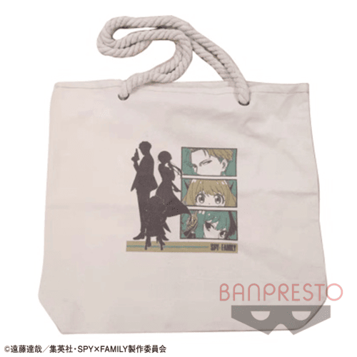 【シルエット】SPY×FAMILY  トートバッグ