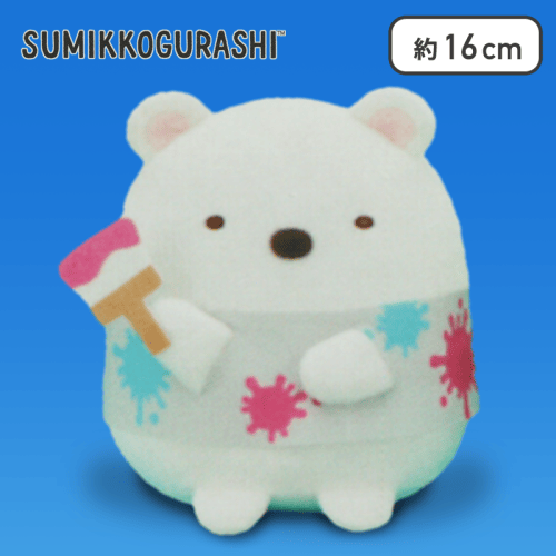 【しろくま】すみっコぐらし ペイントTシャツぬいぐるみ