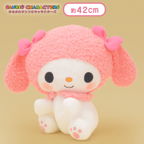 ゆるかわ　サンリオキャラクターズ　[GJ]はぎゅっとぬいぐるみ“マイメロディ”