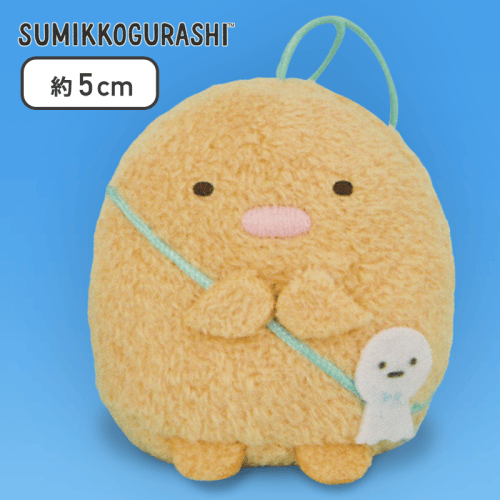 【とんかつ】すみっコぐらし てるてるぼうずポシェットちびマスコット
