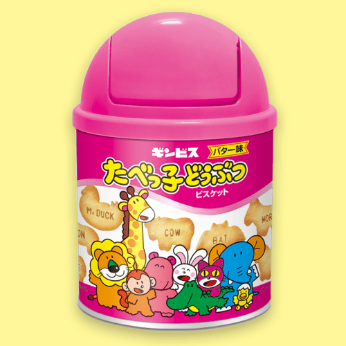 【どうぶつ】たべっ子どうぶつトラッシュ缶※賞味期限:2022/10/4