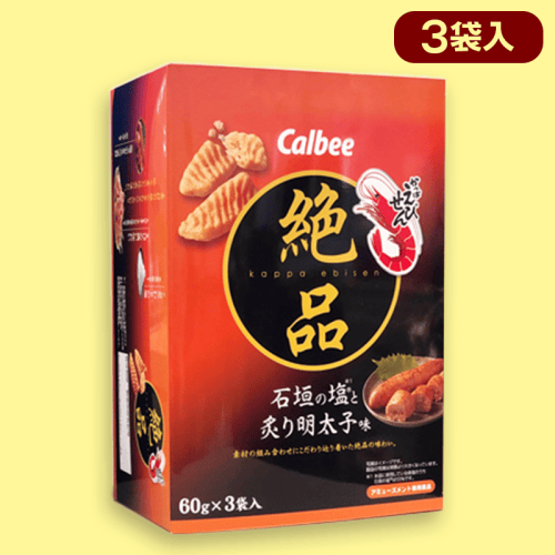 トレジャーBOX　絶品かっぱえびせん炙り明太子味※賞味期限:2022/9