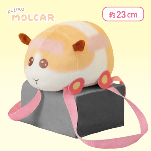PUI PUI モルカー -DesignProduced by Sanrio- 一緒に出発！モルカーリュック