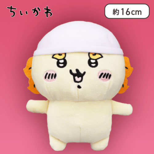 【シーサー】ちいかわ シーサーと一緒ぬいぐるみ