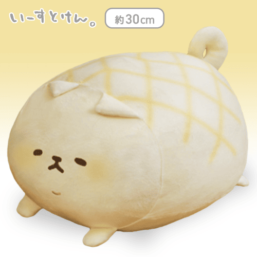 【サモメロン】いーすとけん。 しんなりBIGぬいぐるみ