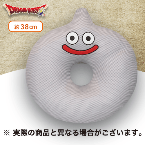 【メタルスライム】ドラゴンクエスト　AM　メッシュタイプ円座クッション　スライム＆メタルスライム