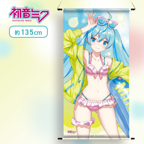 【summer】初音ミク　描き下ろしBIGタペストリーvol.2