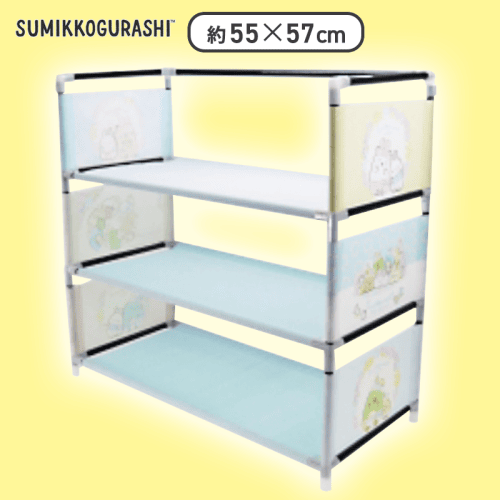 【ブルー】すみっコぐらし ふしぎなうさぎのおにわ ほっこり3段収納棚