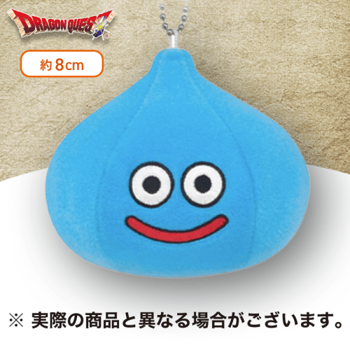 【スライム】ドラゴンクエスト　AM　ちいさなぬいぐるみ　〜ドラゴスライム登場編〜