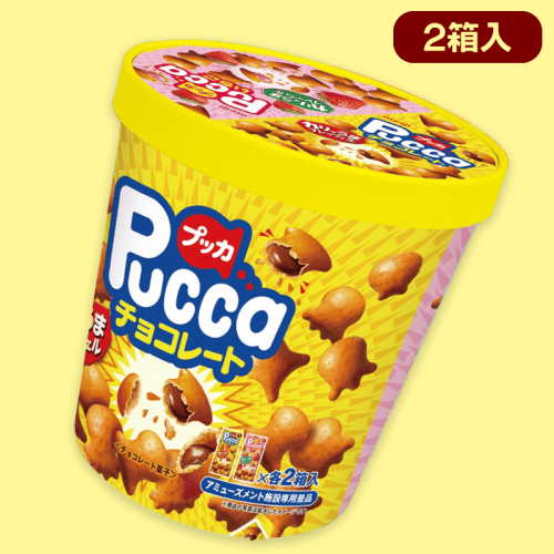 プッカ2種アソートバーレル※賞味期限2023/2
