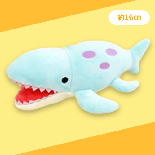 【もささうるす】つみっこきょうりゅうじだいカラフルLMC